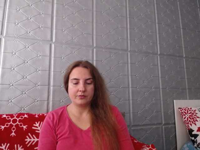 Broadcast screenshots KATYDIAZ