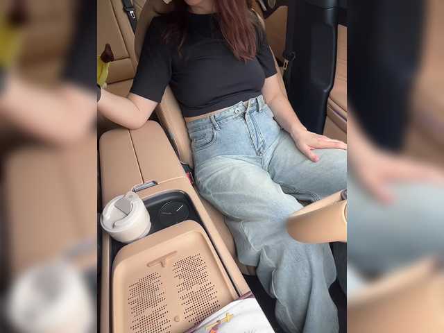 Broadcast screenshots KatyKatS