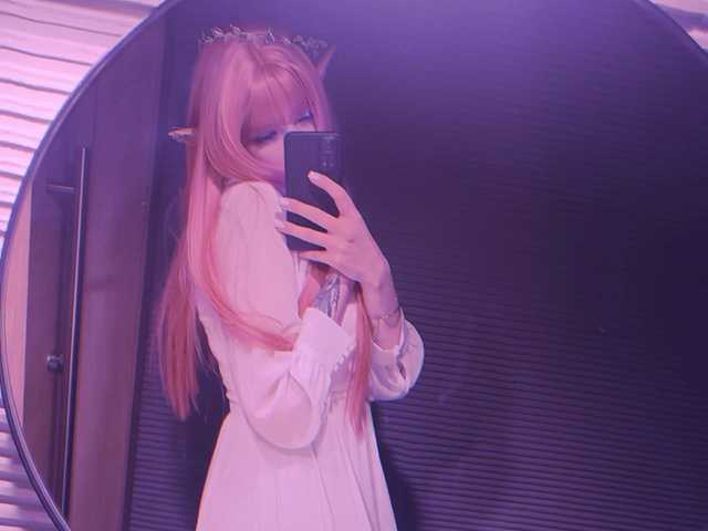 Photo of the profile KawaiiGhostephemerann