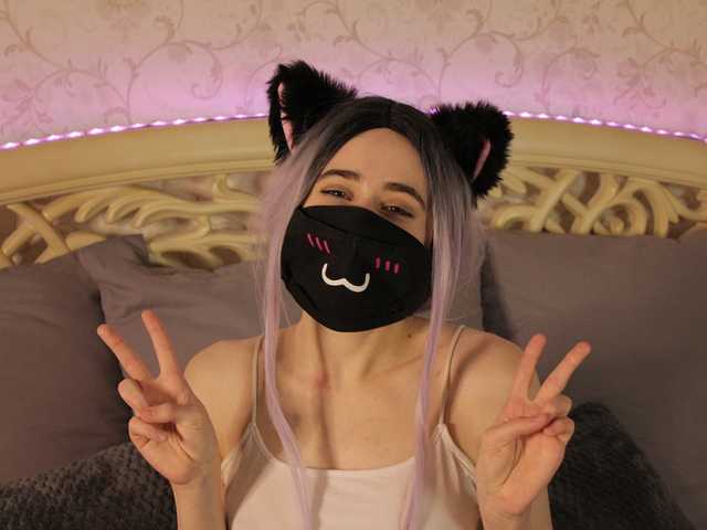 Erotic video chat KawaiiMoon