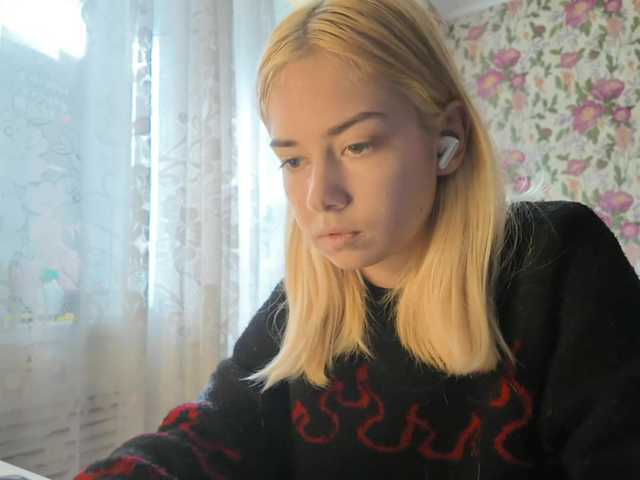 Broadcast screenshots KayleneTemplet