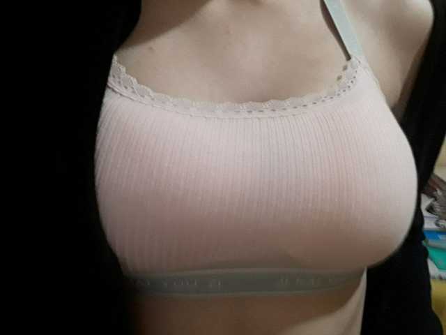 Photo of the profile SexyBunnyy