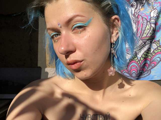 Photo of the profile KellyFeel