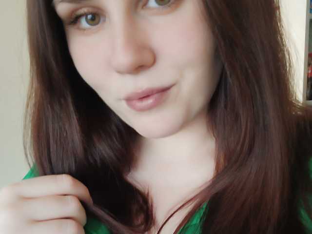 Photo of the profile Kendis24