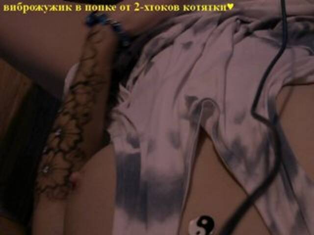 Broadcast screenshots Kerollen