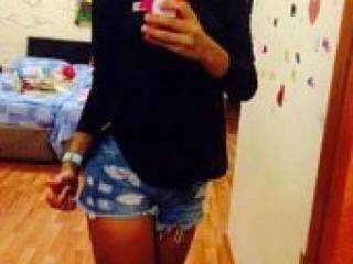 Erotic video chat keumyfox