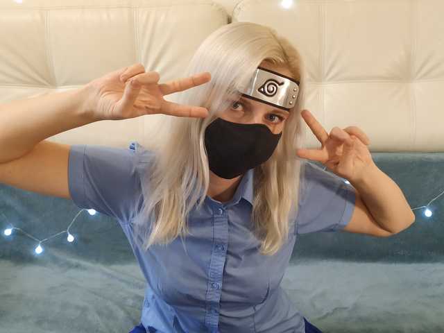 Photo of the profile KHatakeGirl