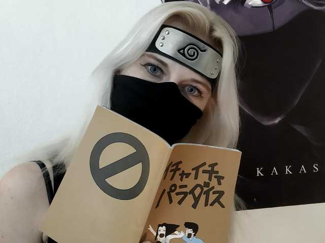 Photo of the profile KHatakeGirl