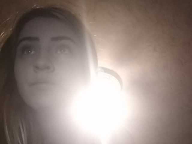 Broadcast screenshots Kiikiss