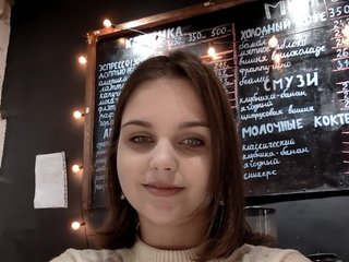 Erotic video chat Kikki