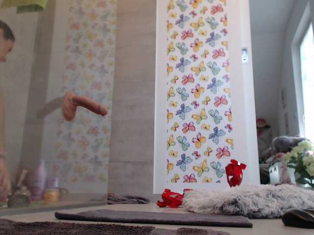 Broadcast screenshots KinkyMoni