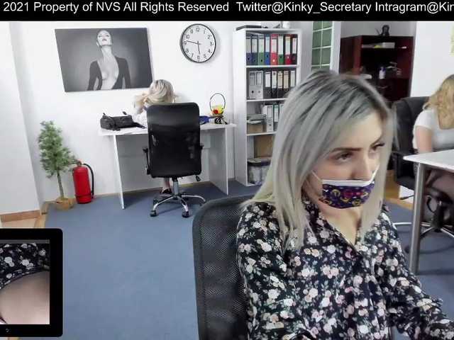 Broadcast screenshots KinkyOffice