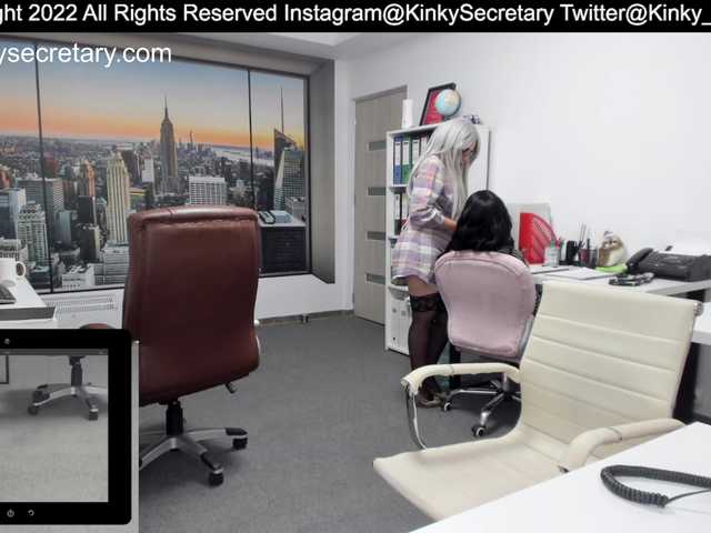 Broadcast screenshots KinkyOffice