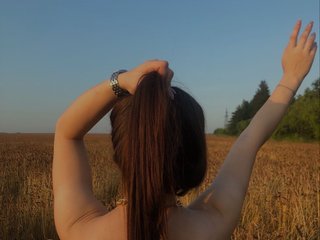 Erotic video chat Kira9011