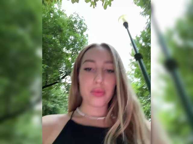 Broadcast screenshots Chloee