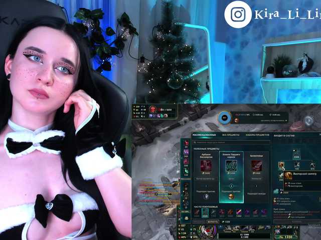 Photos Kira_Li_Lime Hi guys!)) ^_ ^ Stream of game and creative amateur performances!!!:* I will be glad to your support in the TOP-100. In the game group with fingers, toys in complete privat. @remain Before the Body show