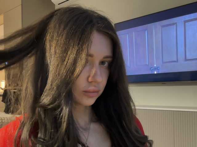 Photo of the profile kirallove