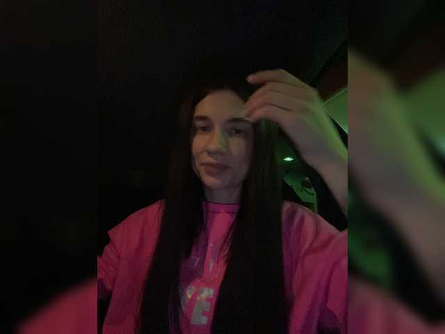 Broadcast screenshots kiralove_