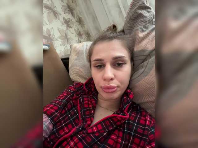 Broadcast screenshots Kisaaaaa234
