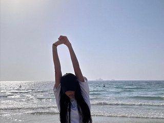 Erotic video chat KisaLisaa