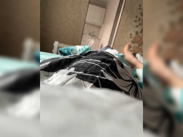 Broadcast screenshots kisapisa777