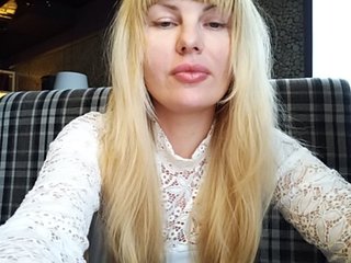 Broadcast screenshots GLAMSQUIRT