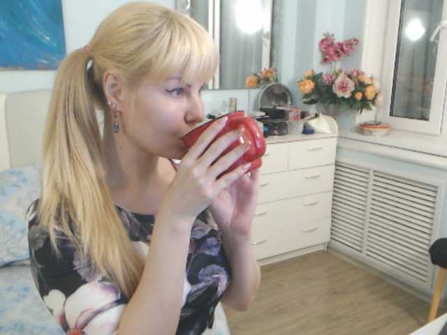 Broadcast screenshots GLAMSQUIRT