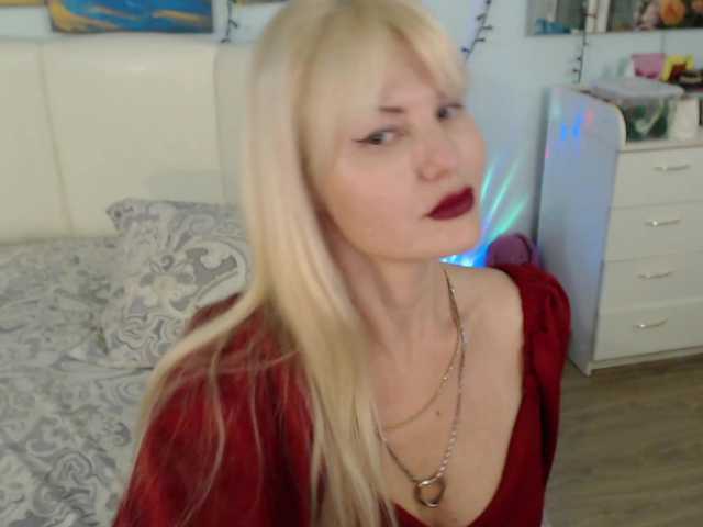 Broadcast screenshots GLAMSQUIRT