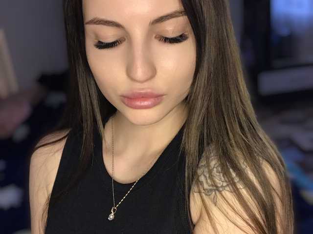 Photo of the profile Kiskaaa99