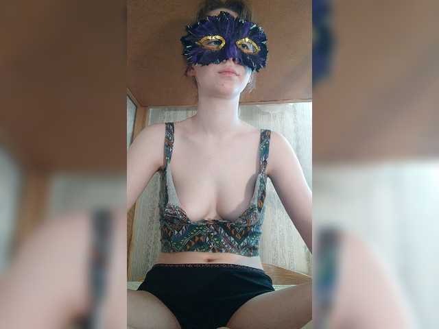 Broadcast screenshots kiskaaamur