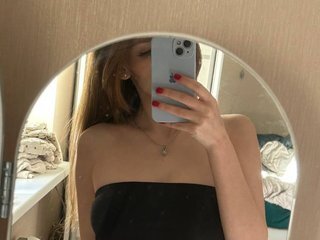 Erotic video chat kiskaliza