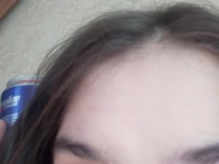 Erotic video chat Kissa-is-klassa-a