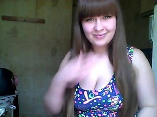 Broadcast screenshots kissalove1