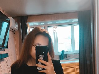 Erotic video chat KissDiana