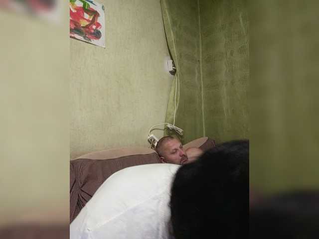 Broadcast screenshots Cleopatra1990