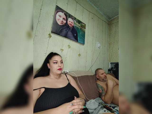 Broadcast screenshots Cleopatra1990