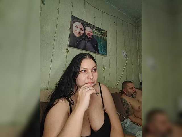 Broadcast screenshots Cleopatra1990