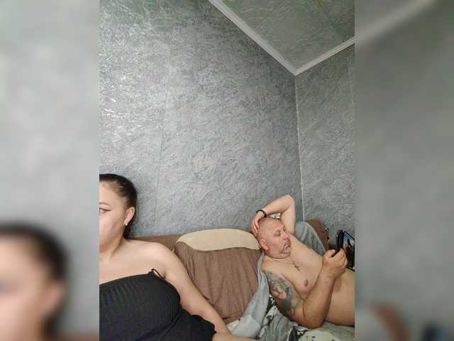 Broadcast screenshots Cleopatra1990