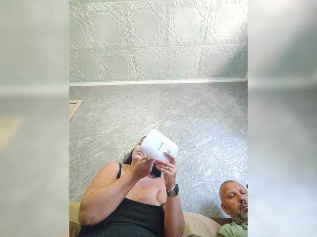 Broadcast screenshots Cleopatra1990