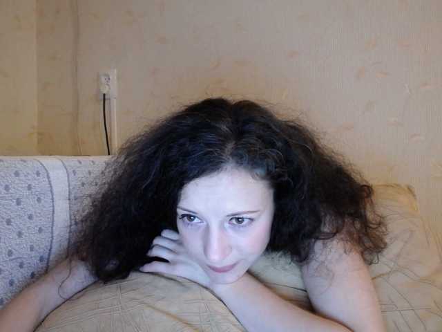 Broadcast screenshots KissMeGently