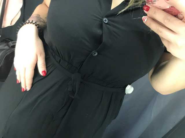 Photo of the profile kissmehere