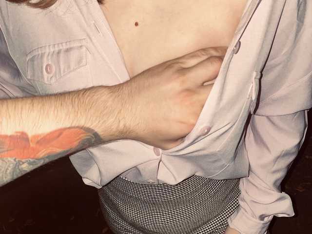 Photo of the profile KissRabit69