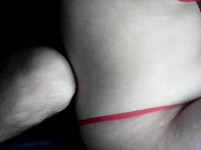 Broadcast screenshots KissRabit69