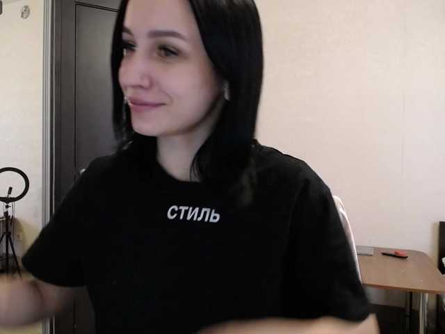 Broadcast screenshots AnetShwarz