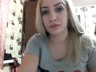 Broadcast screenshots AnetShwarz
