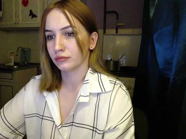 Broadcast screenshots AnetShwarz