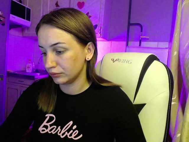 Broadcast screenshots AnetShwarz
