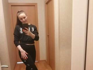 Erotic video chat KitiFoX