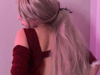 Erotic video chat kitokatsumi