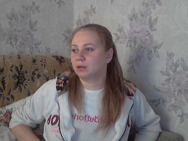 Broadcast screenshots KittenLedy